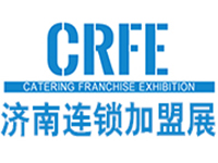 CRFE2023山東（濟南）國際連鎖加盟展覽會