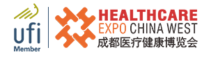 第28屆中國·成都醫療健康博覽會/2023成都醫博會